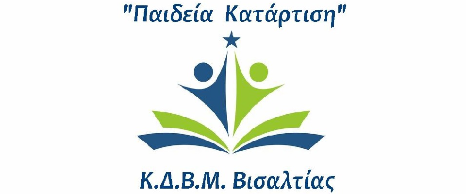 main logo